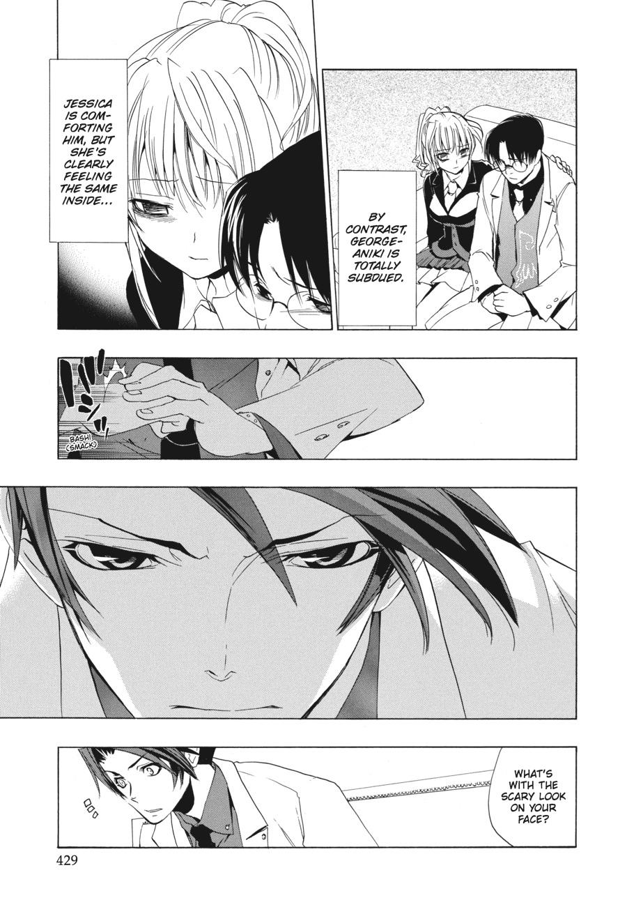 Read Umineko When They Cry Episode 1_ Legend of the Golden Witch EN Manga Online