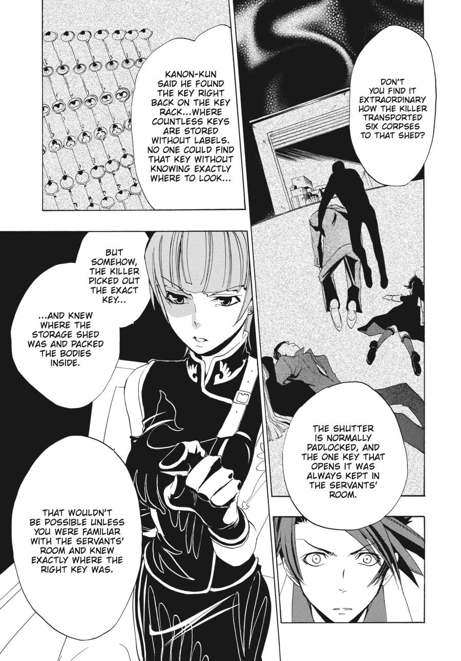 Read Umineko When They Cry Episode 1_ Legend of the Golden Witch EN Manga Online