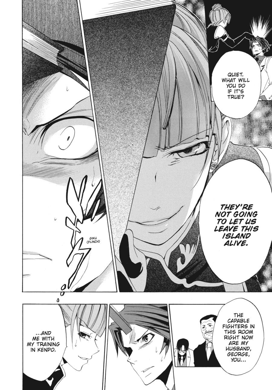 Read Umineko When They Cry Episode 1_ Legend of the Golden Witch EN Manga Online
