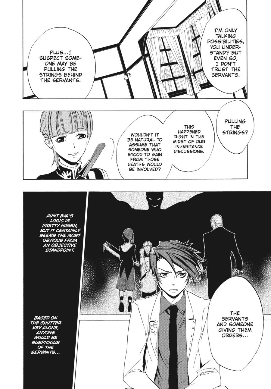 Read Umineko When They Cry Episode 1_ Legend of the Golden Witch EN Manga Online