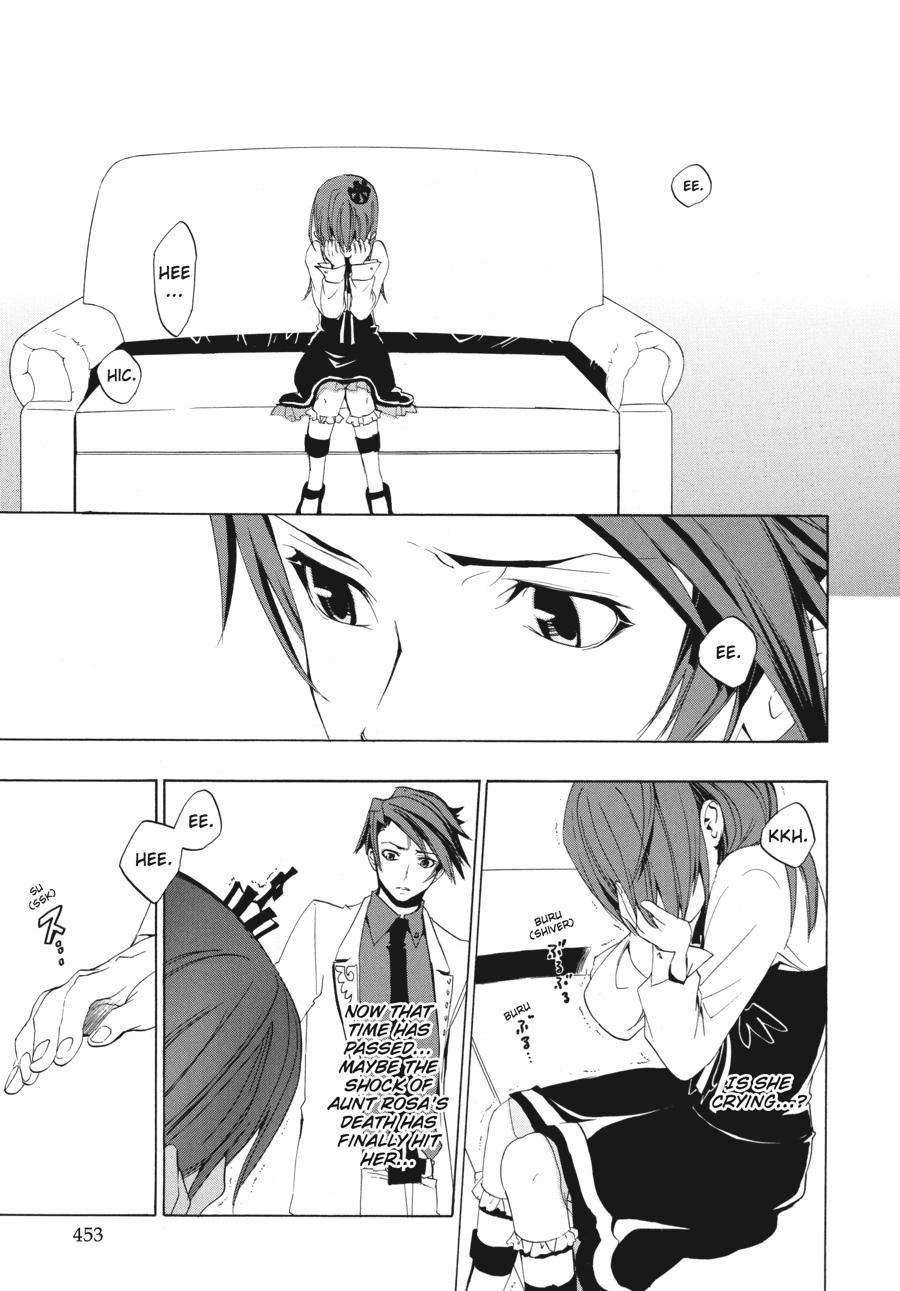 Read Umineko When They Cry Episode 1_ Legend of the Golden Witch EN Manga Online