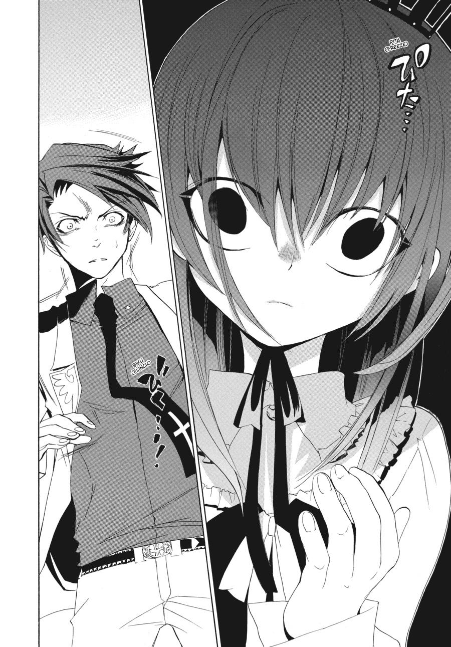Read Umineko When They Cry Episode 1_ Legend of the Golden Witch EN Manga Online