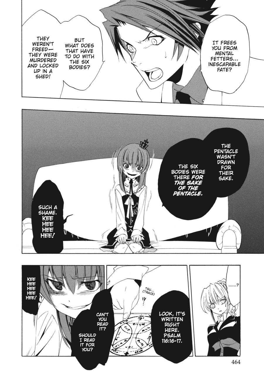 Read Umineko When They Cry Episode 1_ Legend of the Golden Witch EN Manga Online