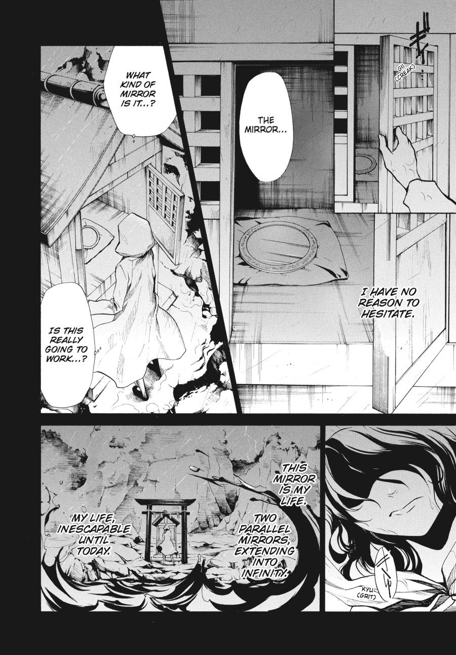 Read Umineko When They Cry Episode 2_ Turn of the Golden Witch EN Manga Online