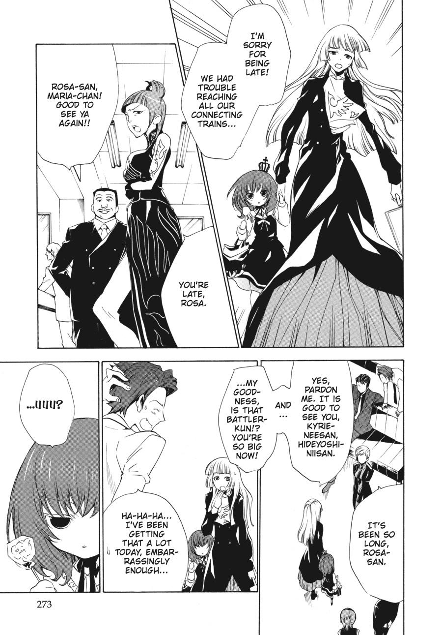 Read Umineko When They Cry Episode 2_ Turn of the Golden Witch EN Manga Online