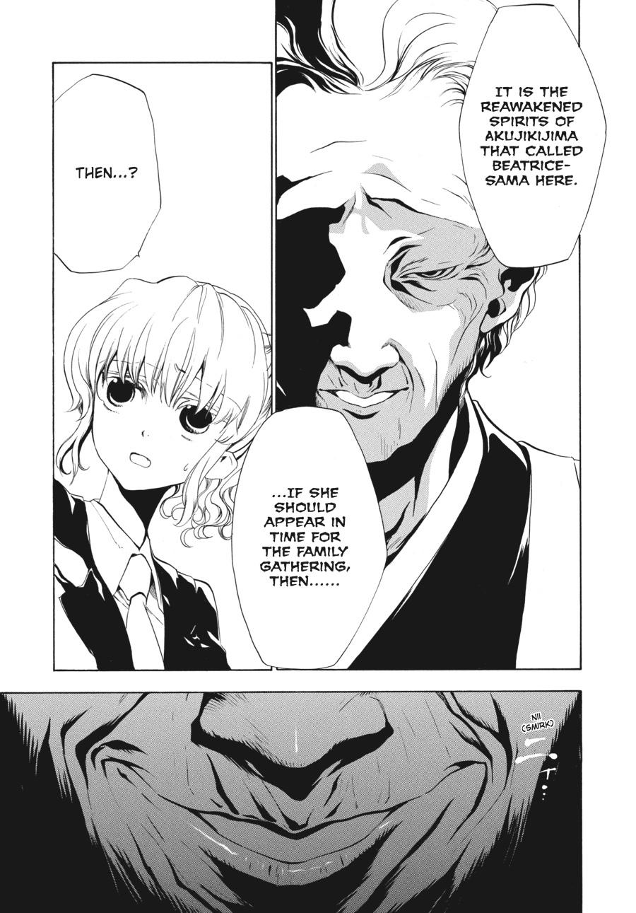 Read Umineko When They Cry Episode 2_ Turn of the Golden Witch EN Manga Online