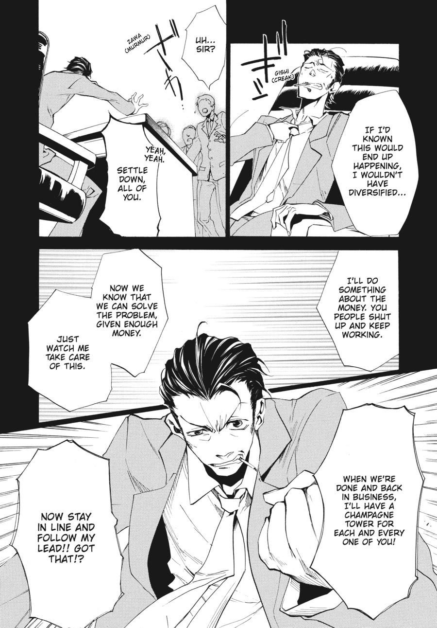 Read Umineko When They Cry Episode 2_ Turn of the Golden Witch EN Manga Online