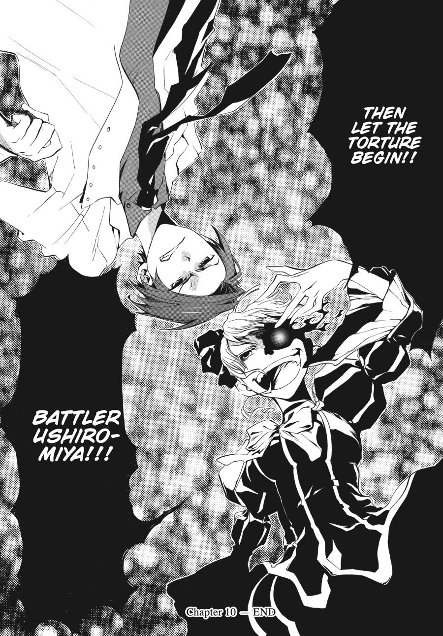 Read Umineko When They Cry Episode 2_ Turn of the Golden Witch EN Manga Online
