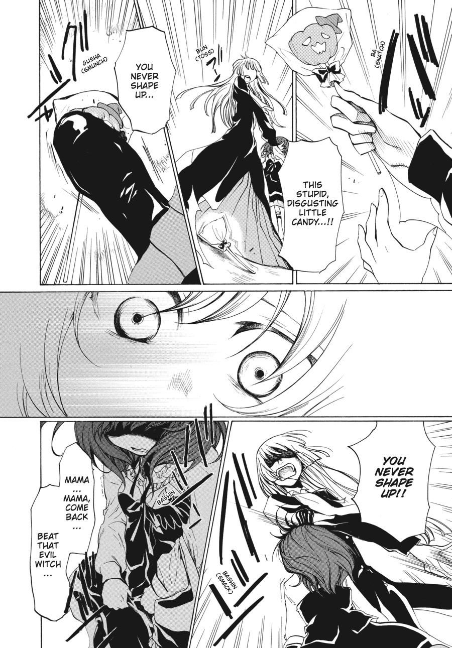 Read Umineko When They Cry Episode 2_ Turn of the Golden Witch EN Manga Online