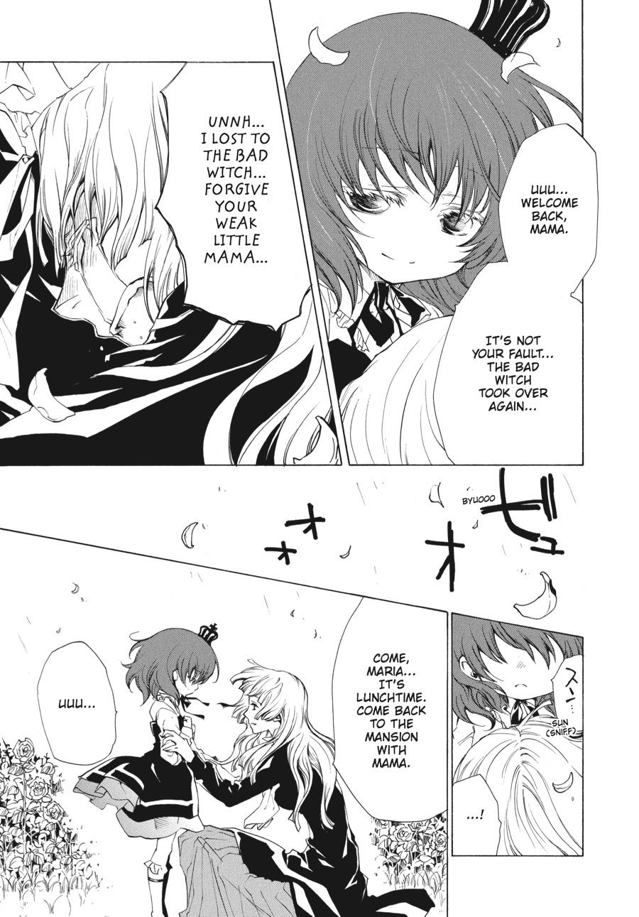 Read Umineko When They Cry Episode 2_ Turn of the Golden Witch EN Manga Online