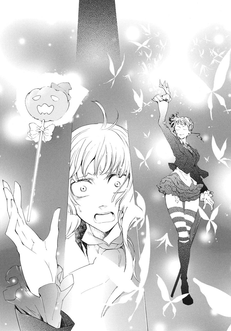 Read Umineko When They Cry Episode 2_ Turn of the Golden Witch EN Manga Online