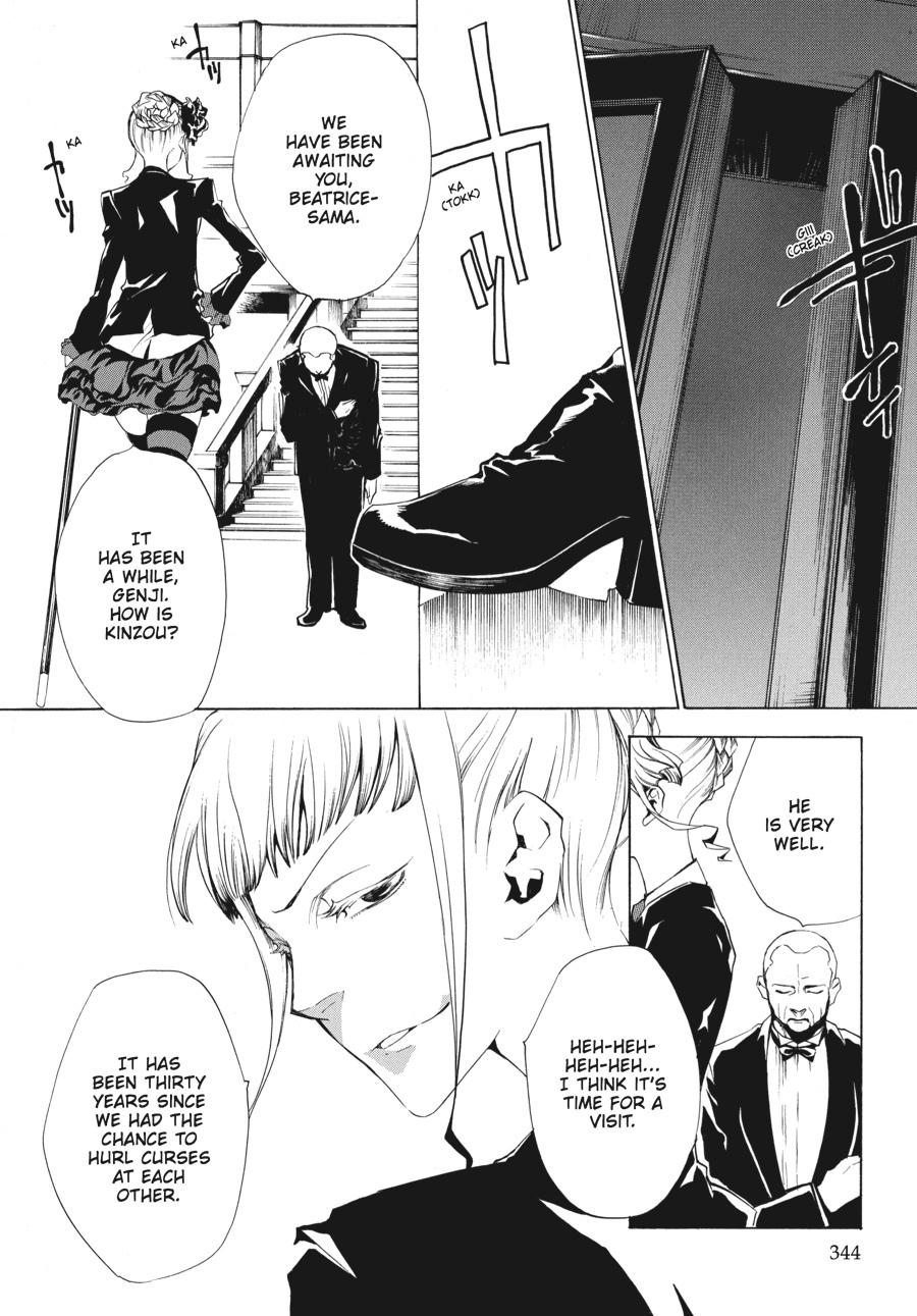 Read Umineko When They Cry Episode 2_ Turn of the Golden Witch EN Manga Online