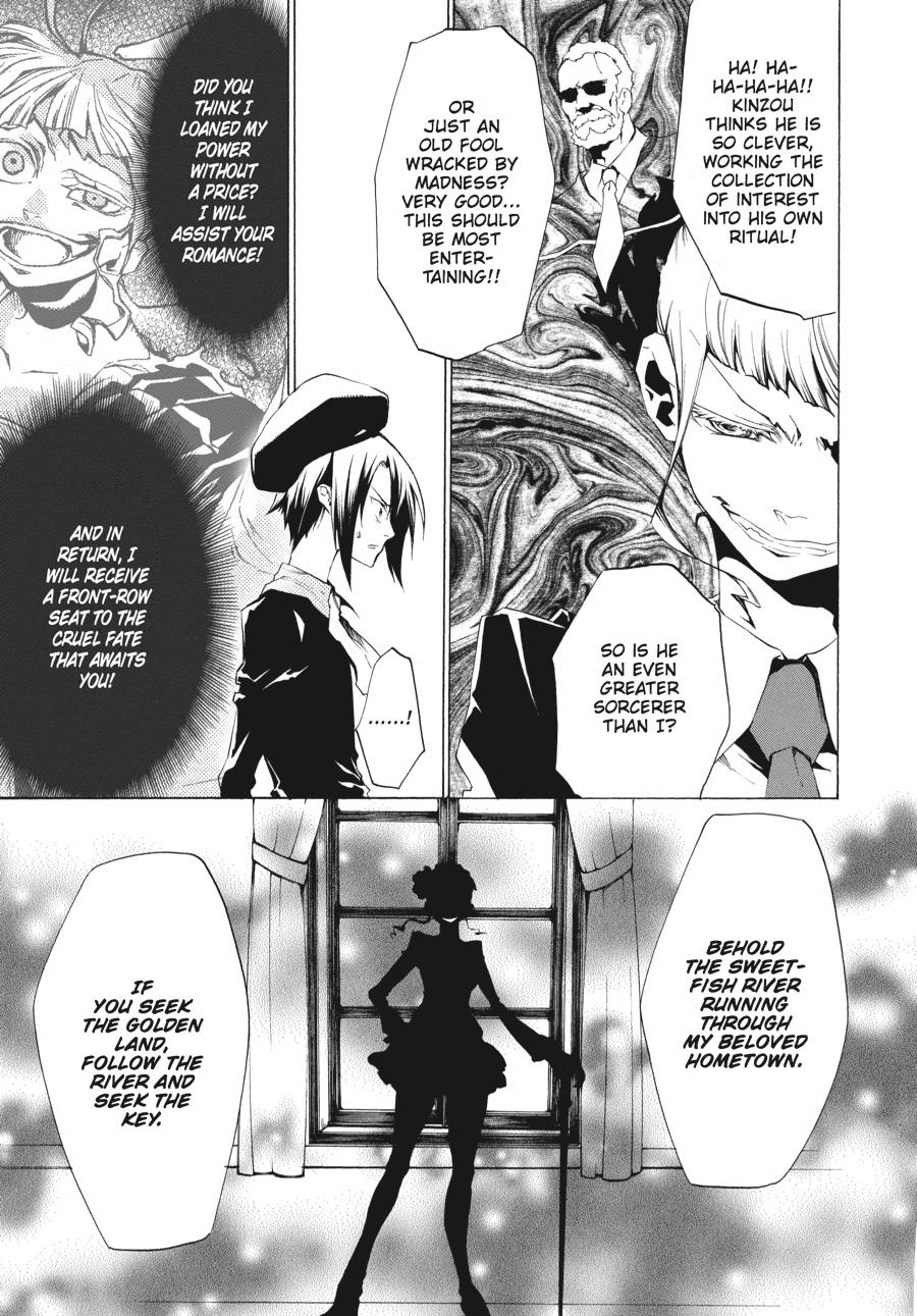 Read Umineko When They Cry Episode 2_ Turn of the Golden Witch EN Manga Online