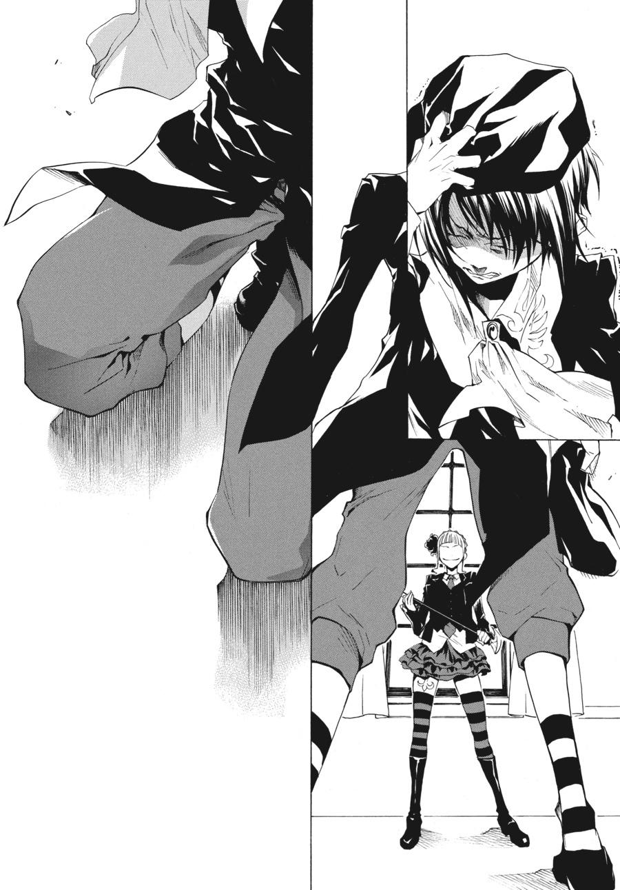 Read Umineko When They Cry Episode 2_ Turn of the Golden Witch EN Manga Online