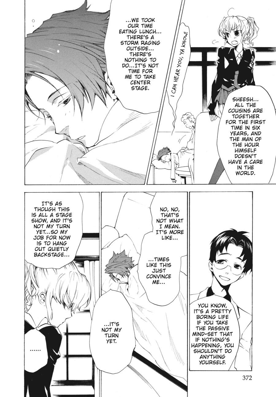 Read Umineko When They Cry Episode 2_ Turn of the Golden Witch EN Manga Online