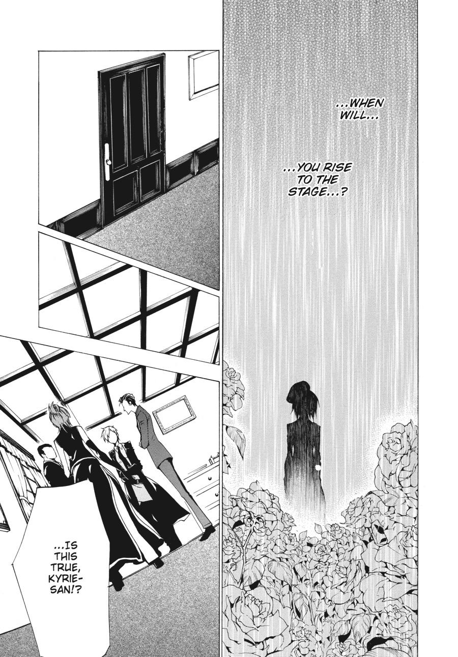Read Umineko When They Cry Episode 2_ Turn of the Golden Witch EN Manga Online