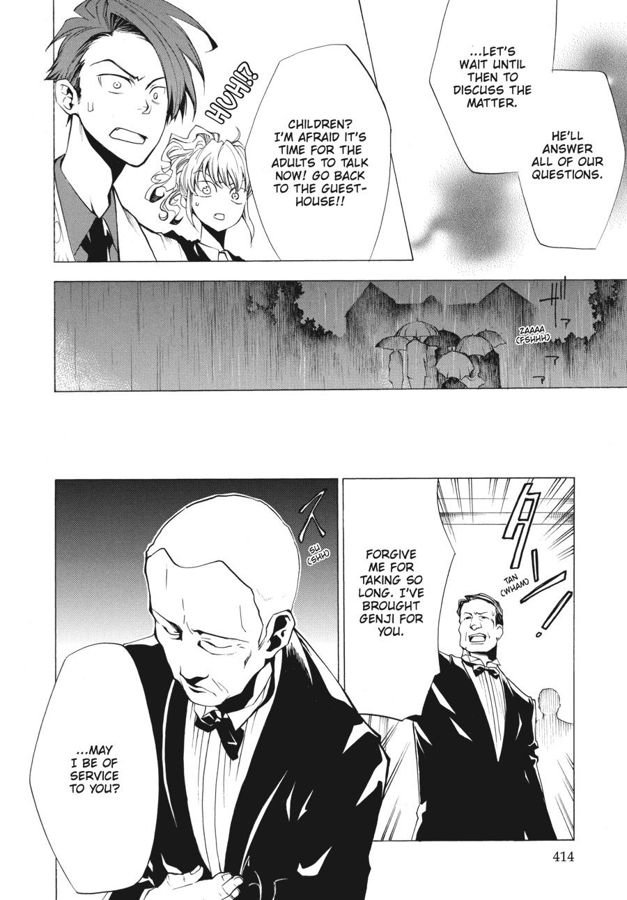 Read Umineko When They Cry Episode 2_ Turn of the Golden Witch EN Manga Online