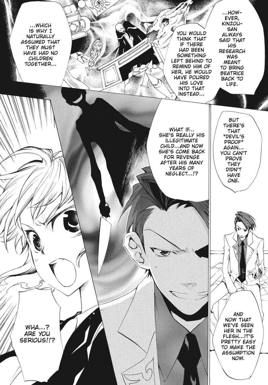 Read Umineko When They Cry Episode 2_ Turn of the Golden Witch EN Manga Online
