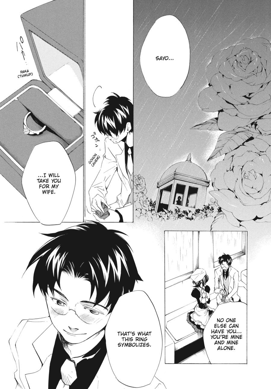 Read Umineko When They Cry Episode 2_ Turn of the Golden Witch EN Manga Online