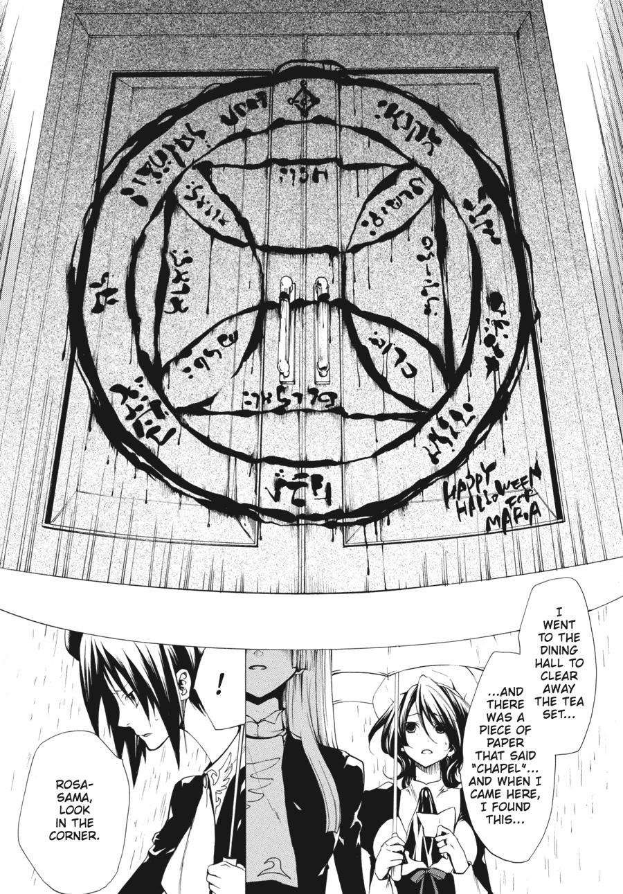 Read Umineko When They Cry Episode 2_ Turn of the Golden Witch EN Manga Online