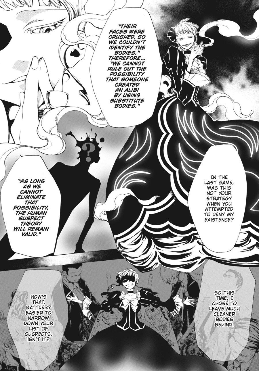 Read Umineko When They Cry Episode 2_ Turn of the Golden Witch EN Manga Online