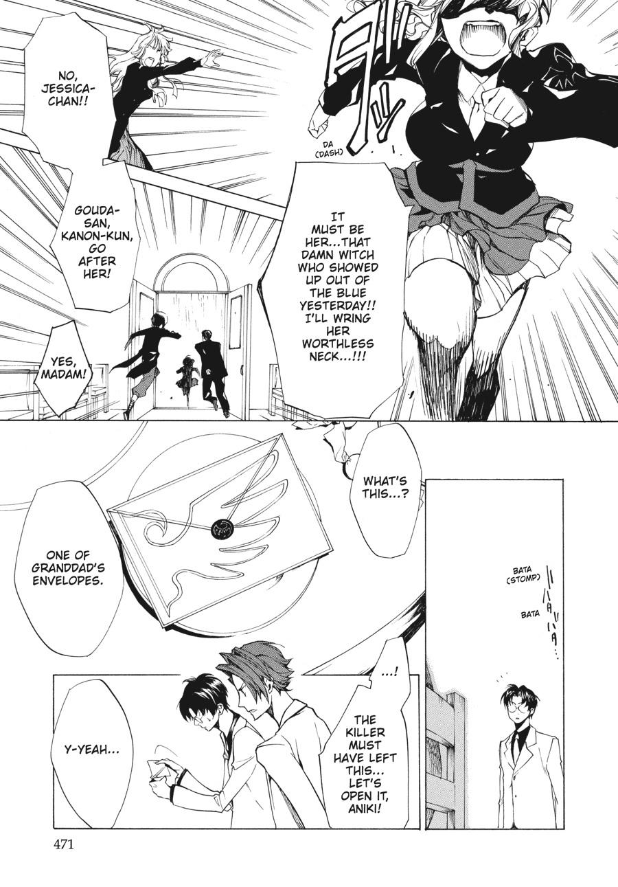 Read Umineko When They Cry Episode 2_ Turn of the Golden Witch EN Manga Online