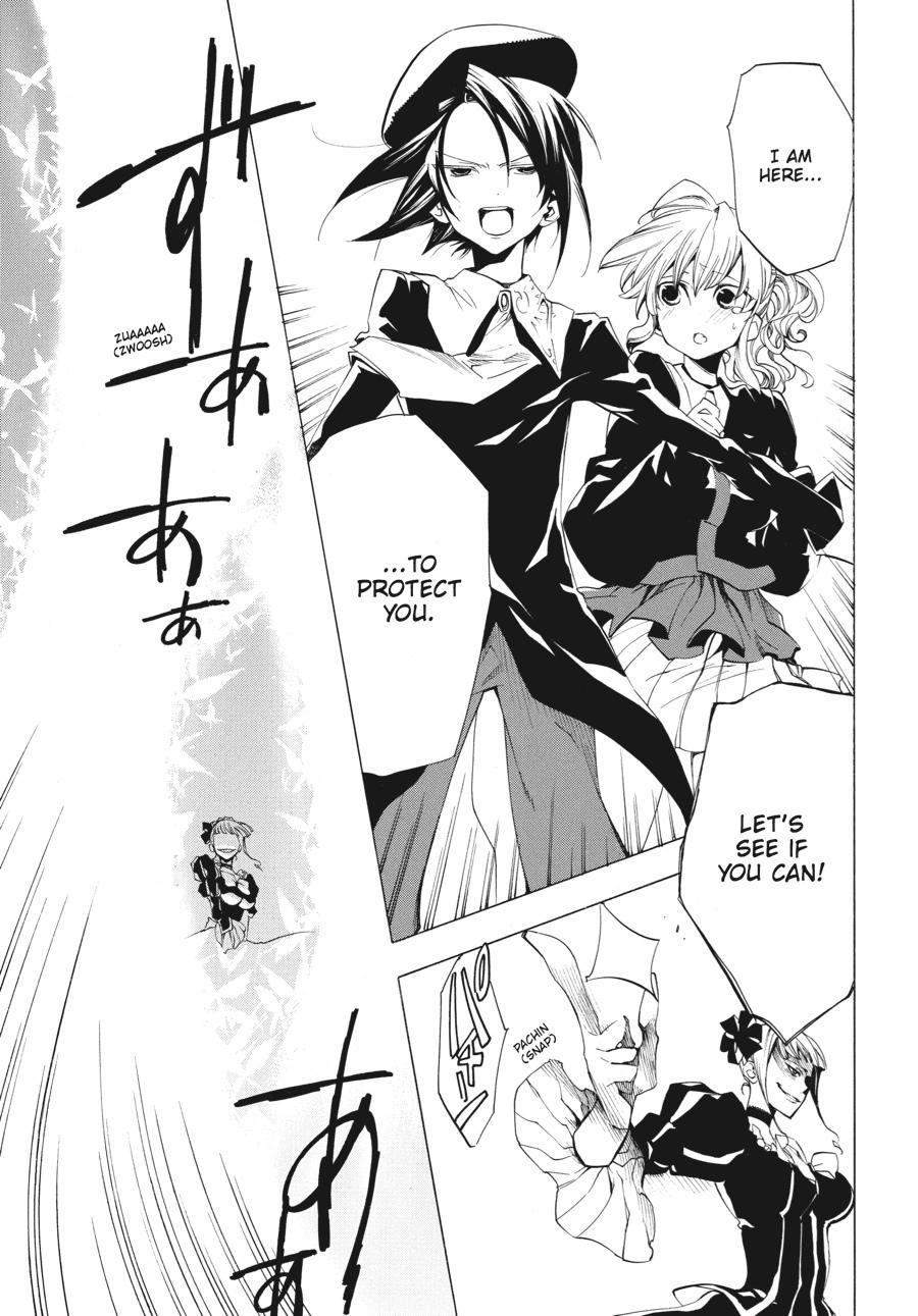 Read Umineko When They Cry Episode 2_ Turn of the Golden Witch EN Manga Online