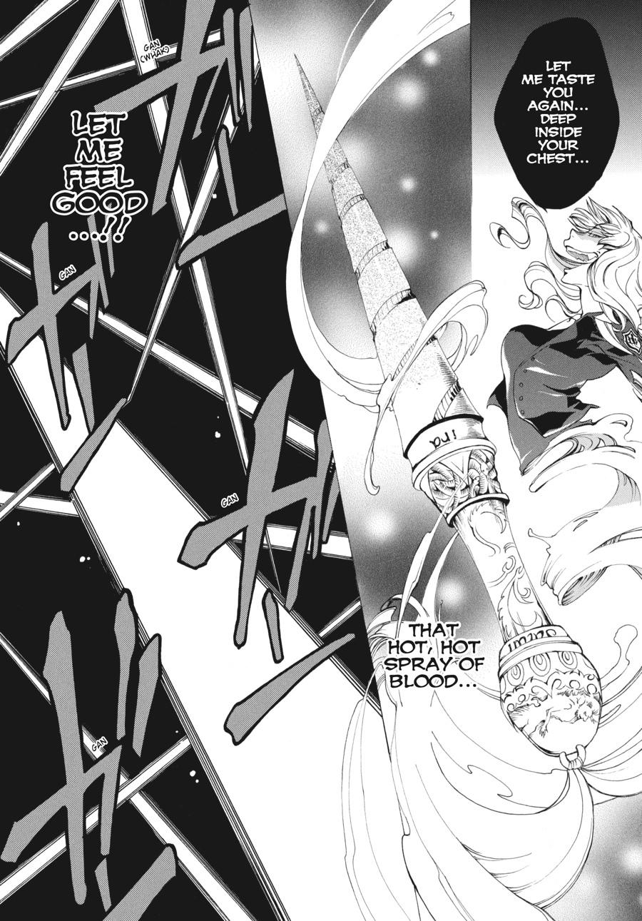 Read Umineko When They Cry Episode 2_ Turn of the Golden Witch EN Manga Online