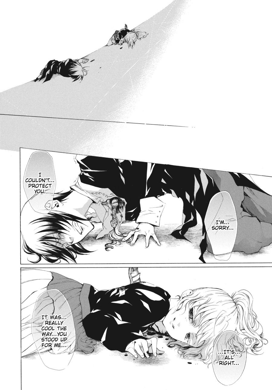 Read Umineko When They Cry Episode 2_ Turn of the Golden Witch EN Manga Online