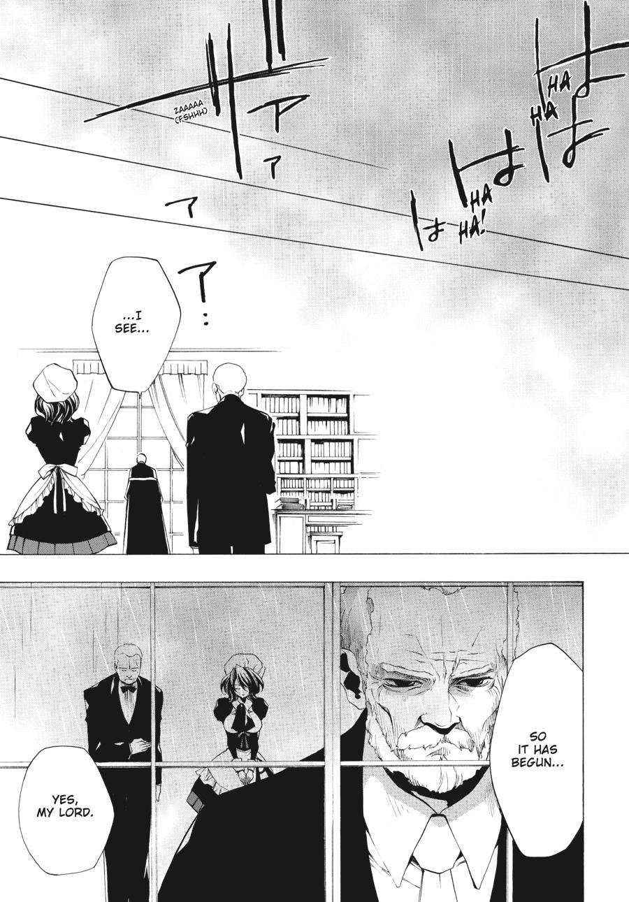 Read Umineko When They Cry Episode 2_ Turn of the Golden Witch EN Manga Online