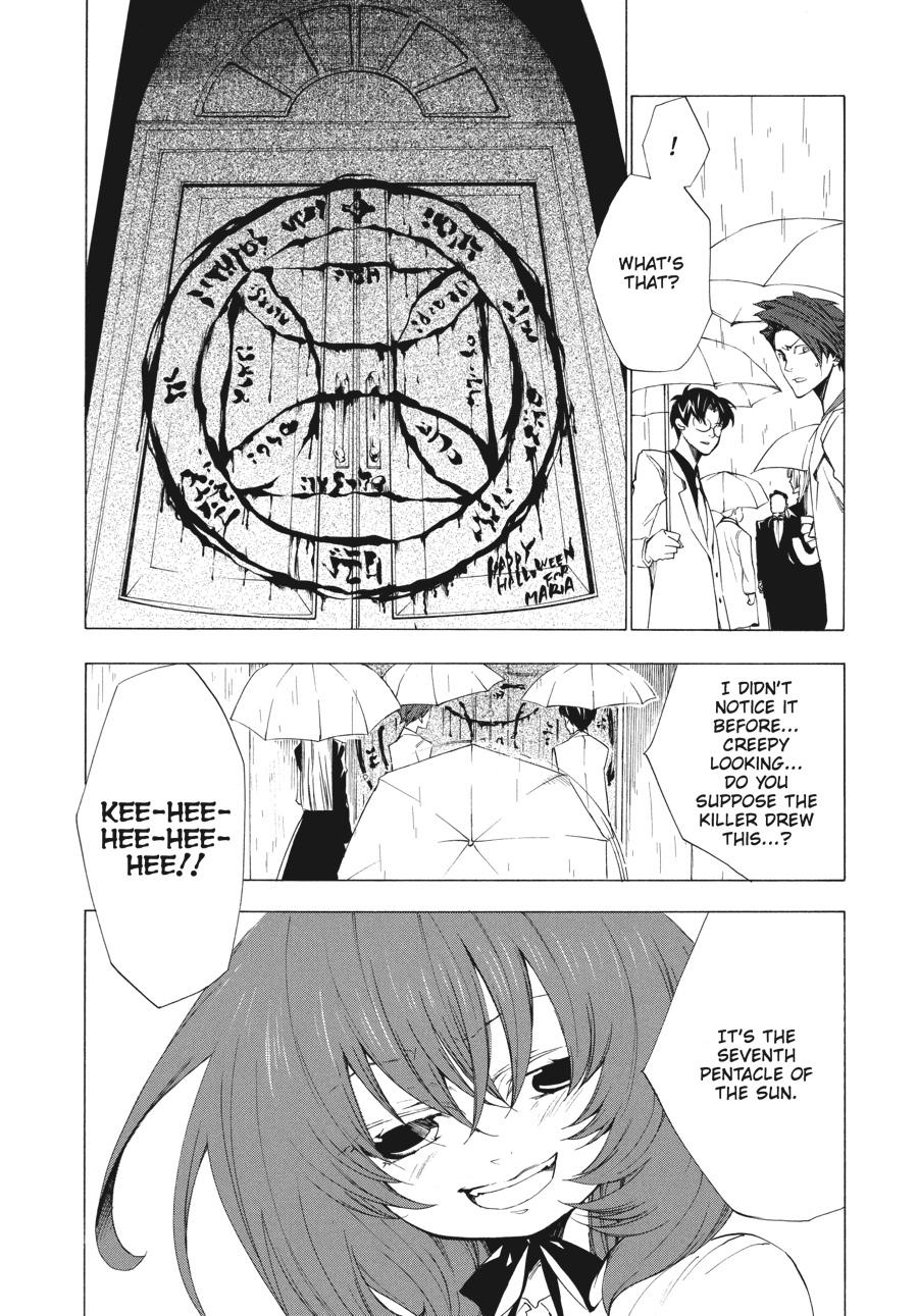 Read Umineko When They Cry Episode 2_ Turn of the Golden Witch EN Manga Online