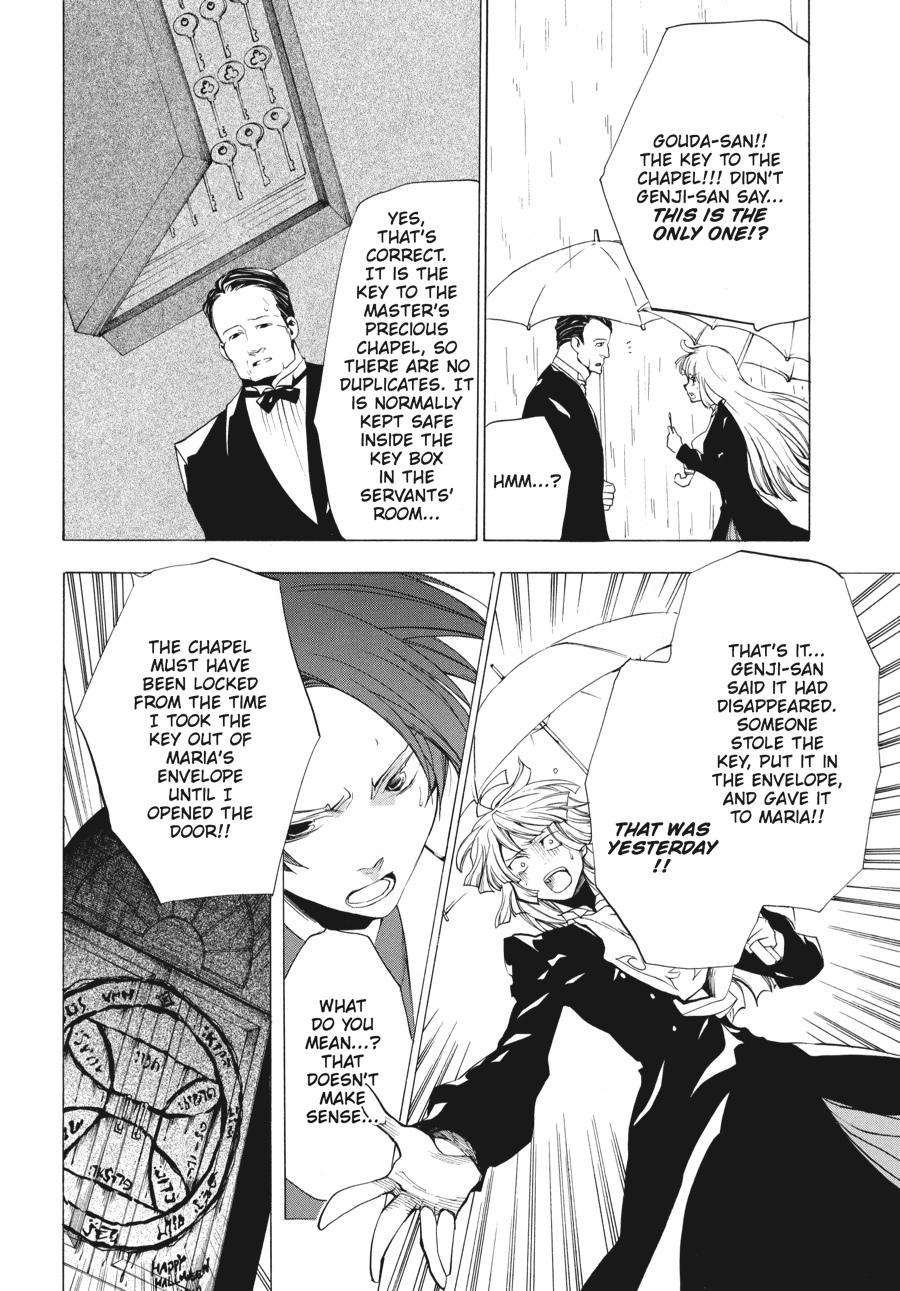 Read Umineko When They Cry Episode 2_ Turn of the Golden Witch EN Manga Online
