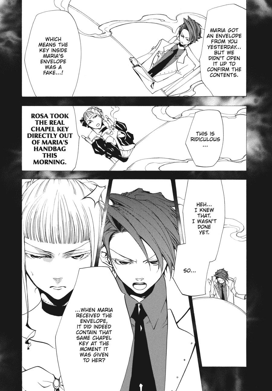 Read Umineko When They Cry Episode 2_ Turn of the Golden Witch EN Manga Online