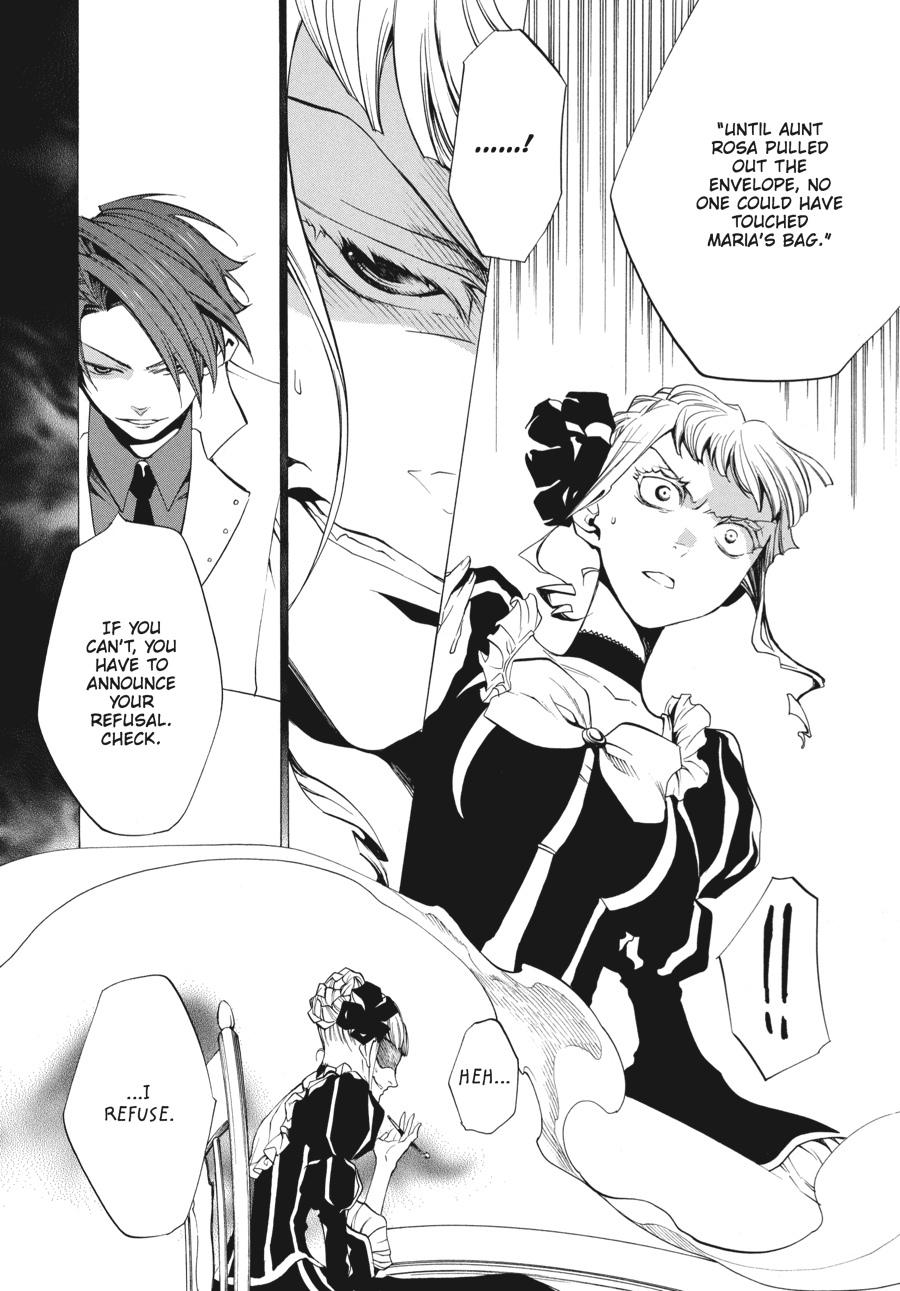 Read Umineko When They Cry Episode 2_ Turn of the Golden Witch EN Manga Online