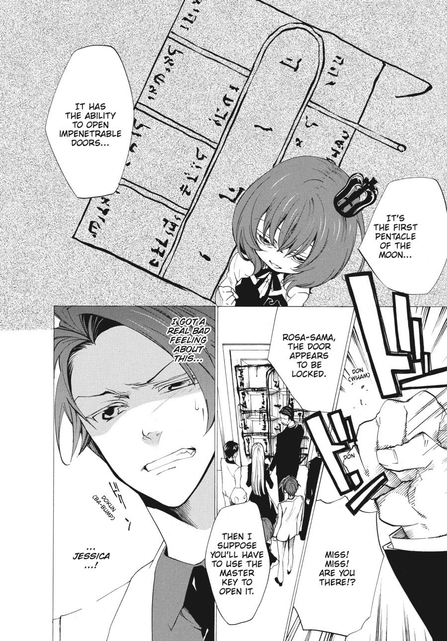 Read Umineko When They Cry Episode 2_ Turn of the Golden Witch EN Manga Online