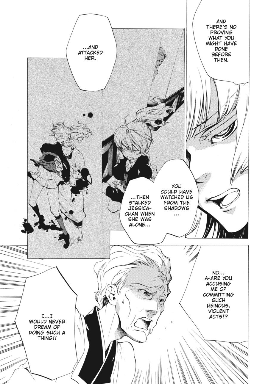 Read Umineko When They Cry Episode 2_ Turn of the Golden Witch EN Manga Online