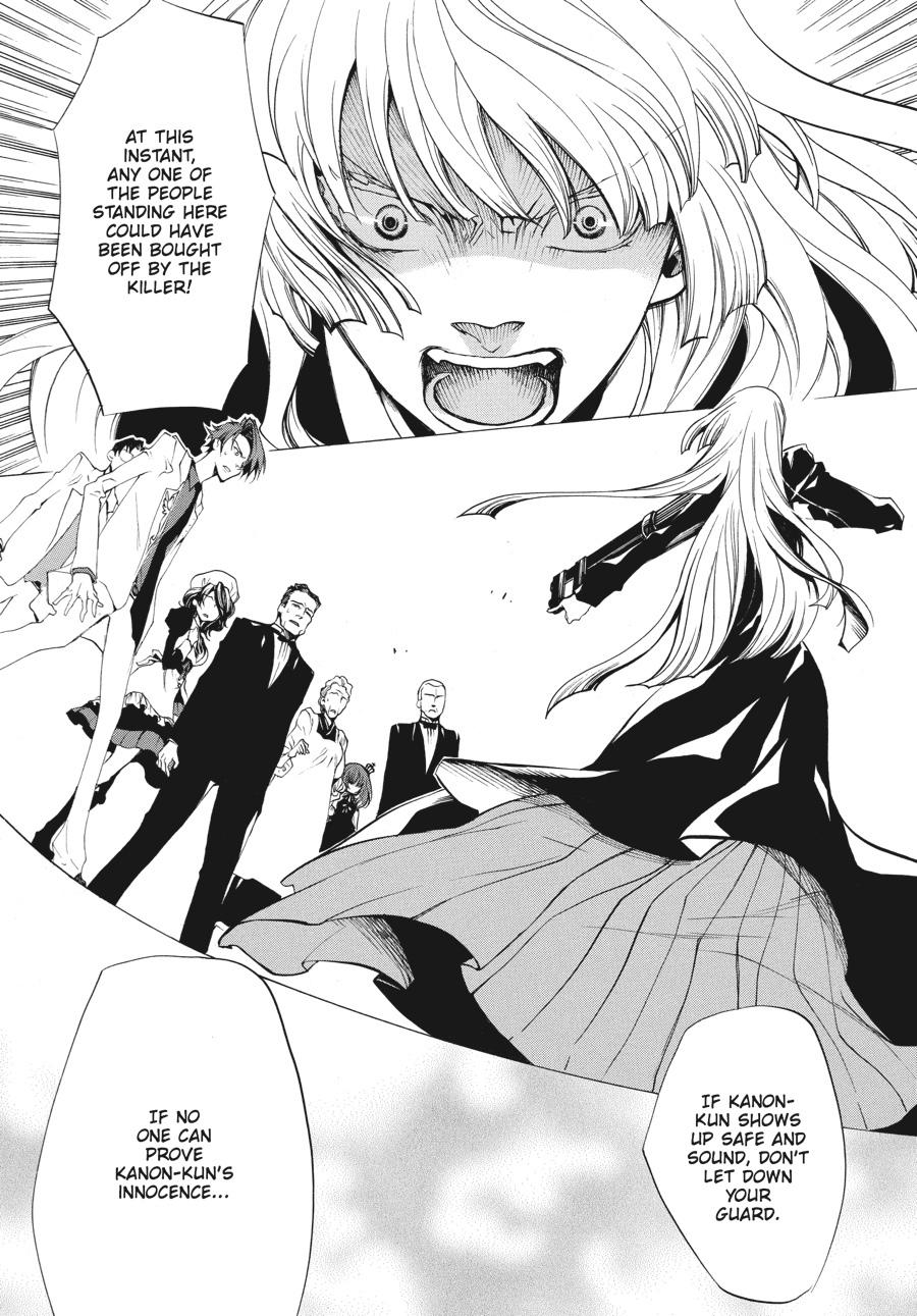 Read Umineko When They Cry Episode 2_ Turn of the Golden Witch EN Manga Online
