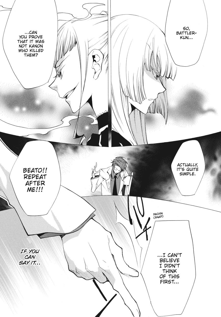 Read Umineko When They Cry Episode 2_ Turn of the Golden Witch EN Manga Online