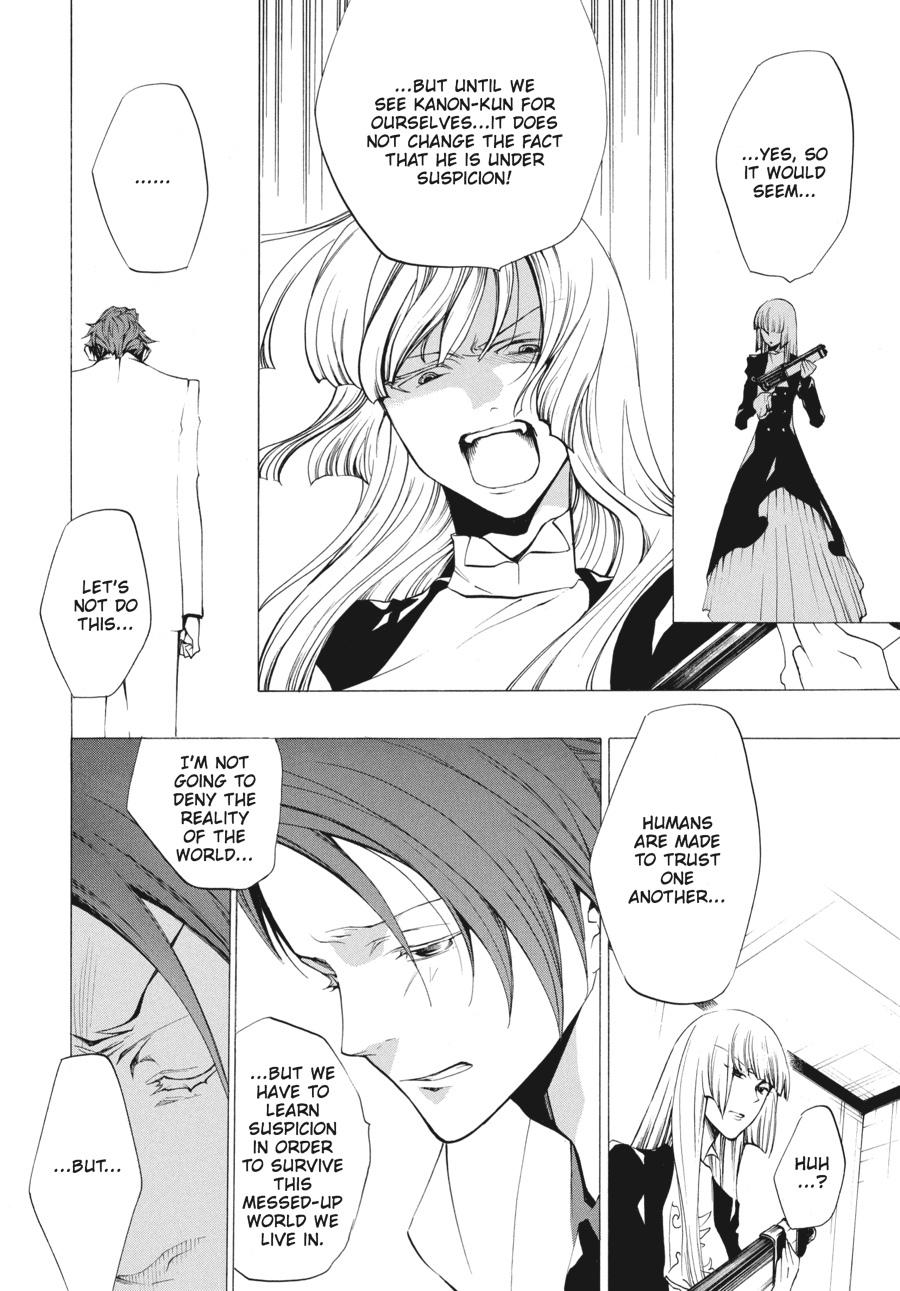 Read Umineko When They Cry Episode 2_ Turn of the Golden Witch EN Manga Online