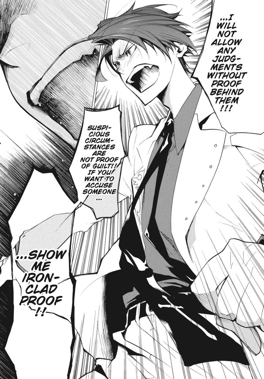 Read Umineko When They Cry Episode 2_ Turn of the Golden Witch EN Manga Online