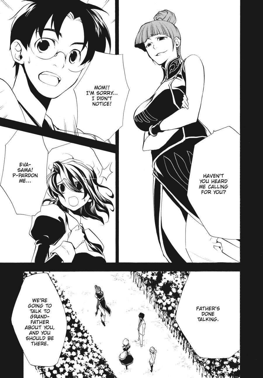 Read Umineko When They Cry Episode 2_ Turn of the Golden Witch EN Manga Online