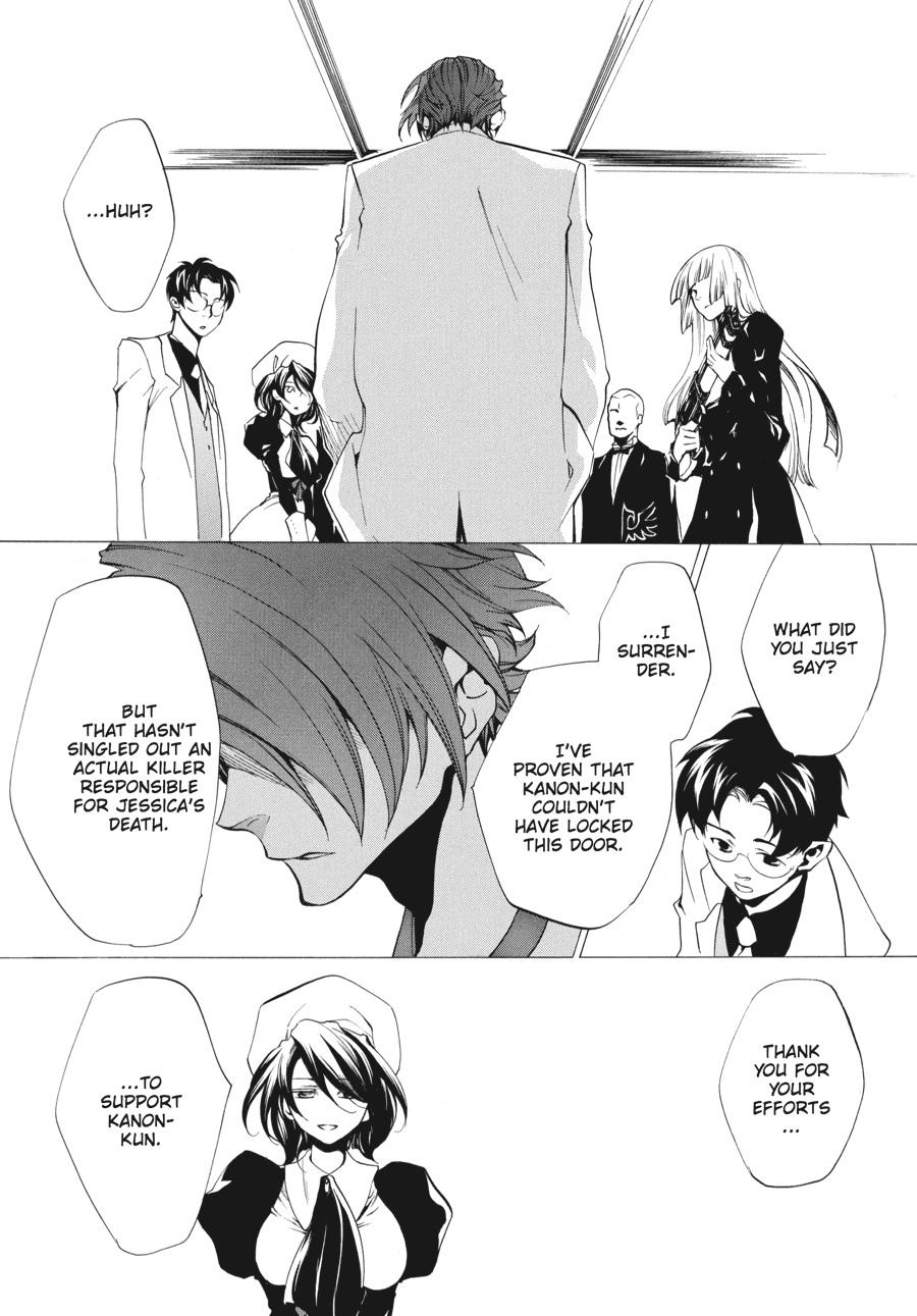 Read Umineko When They Cry Episode 2_ Turn of the Golden Witch EN Manga Online