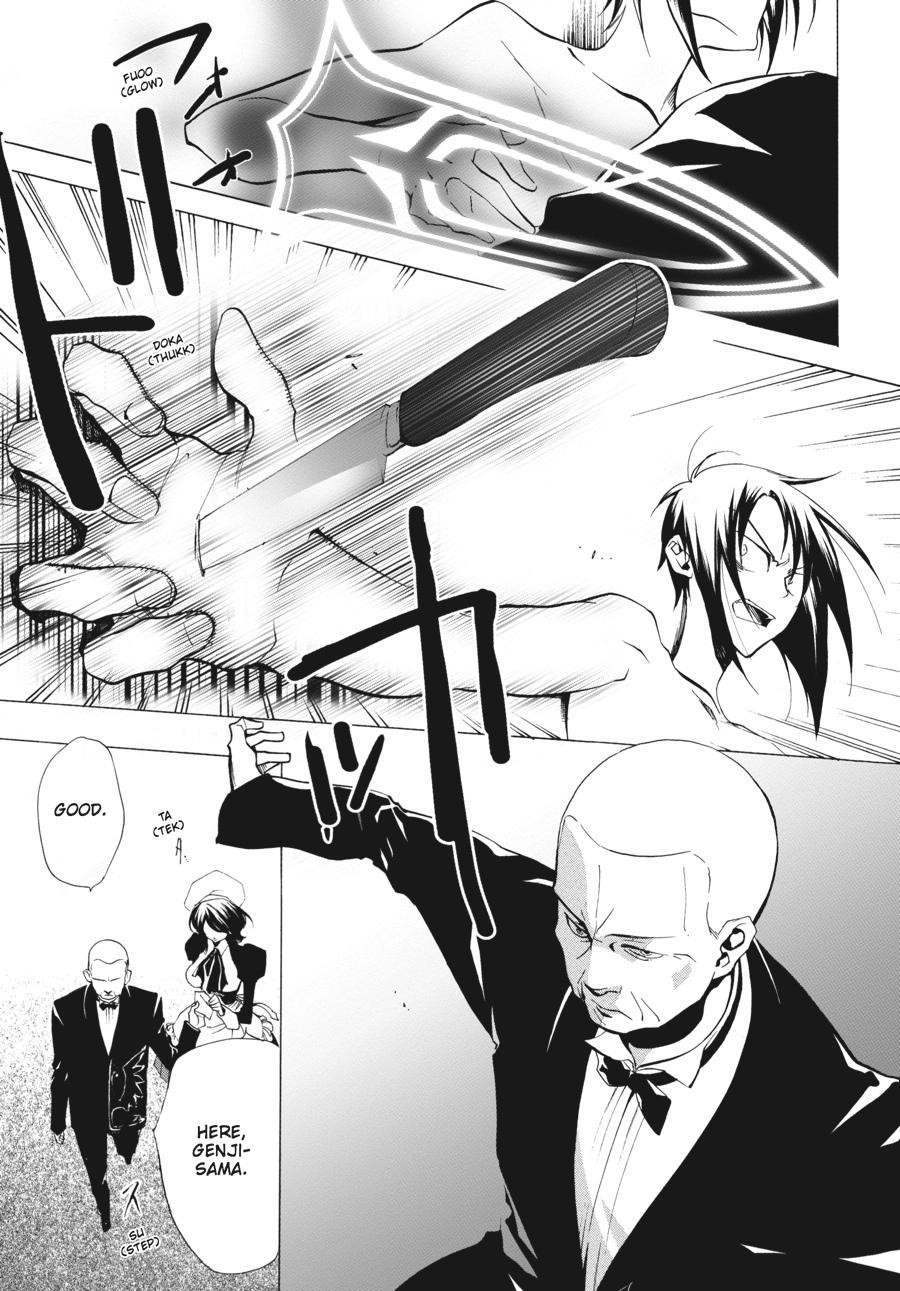Read Umineko When They Cry Episode 2_ Turn of the Golden Witch EN Manga Online
