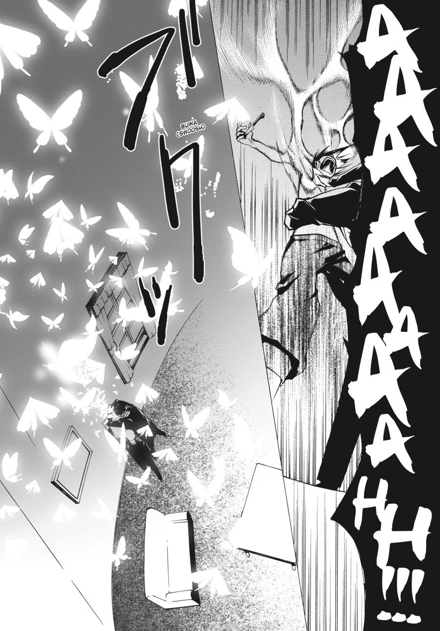 Read Umineko When They Cry Episode 2_ Turn of the Golden Witch EN Manga Online