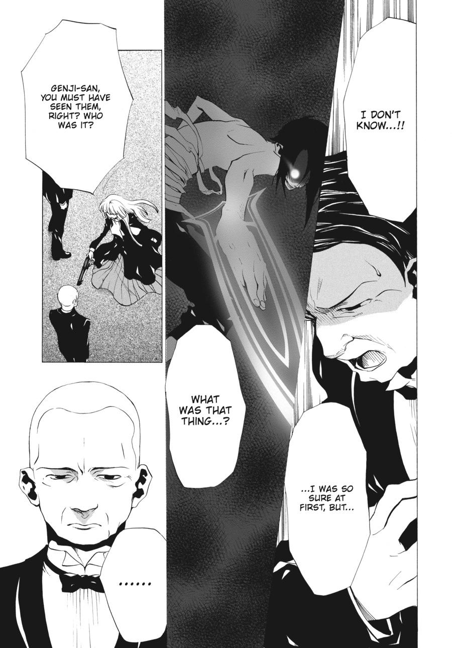 Read Umineko When They Cry Episode 2_ Turn of the Golden Witch EN Manga Online