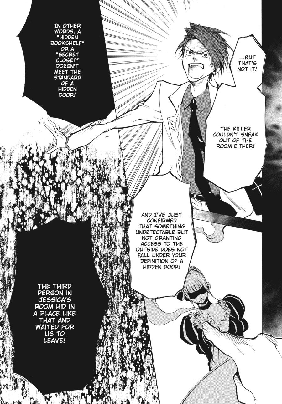 Read Umineko When They Cry Episode 2_ Turn of the Golden Witch EN Manga Online