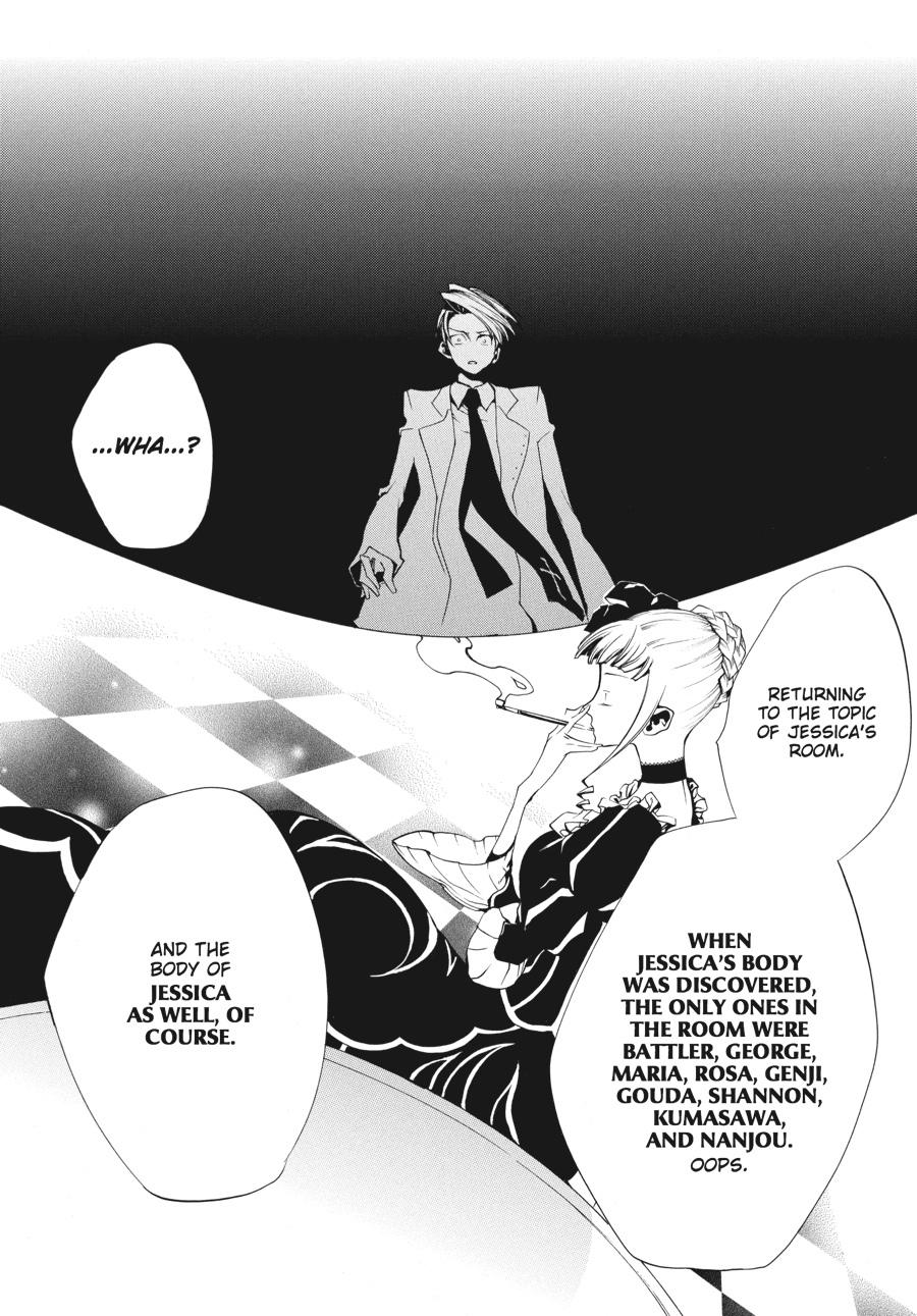 Read Umineko When They Cry Episode 2_ Turn of the Golden Witch EN Manga Online