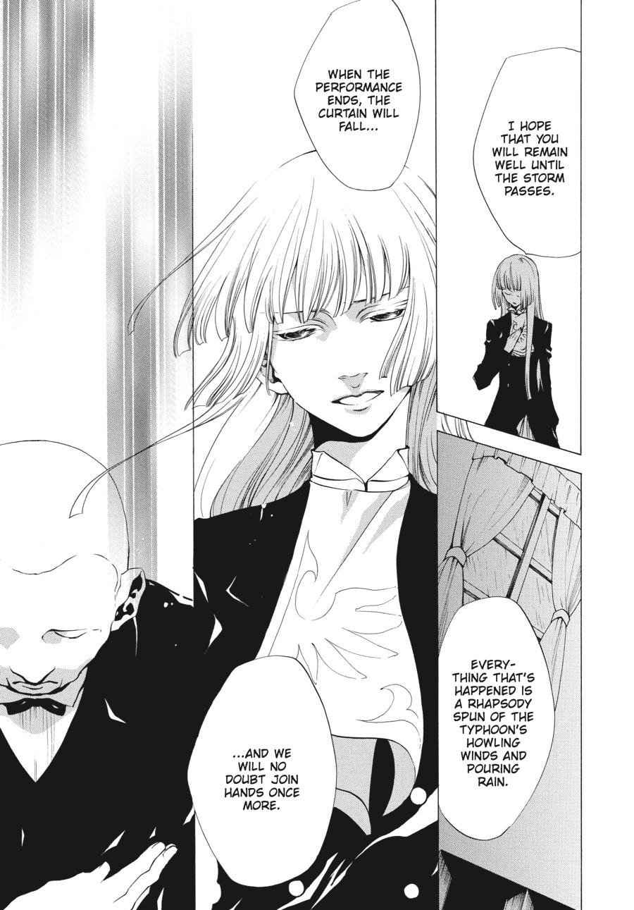 Read Umineko When They Cry Episode 2_ Turn of the Golden Witch EN Manga Online