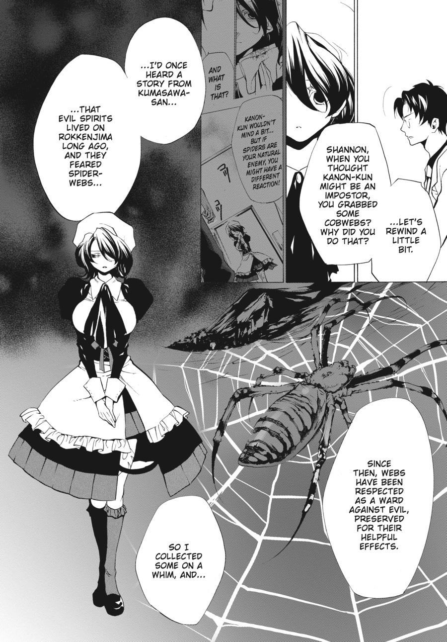 Read Umineko When They Cry Episode 2_ Turn of the Golden Witch EN Manga Online