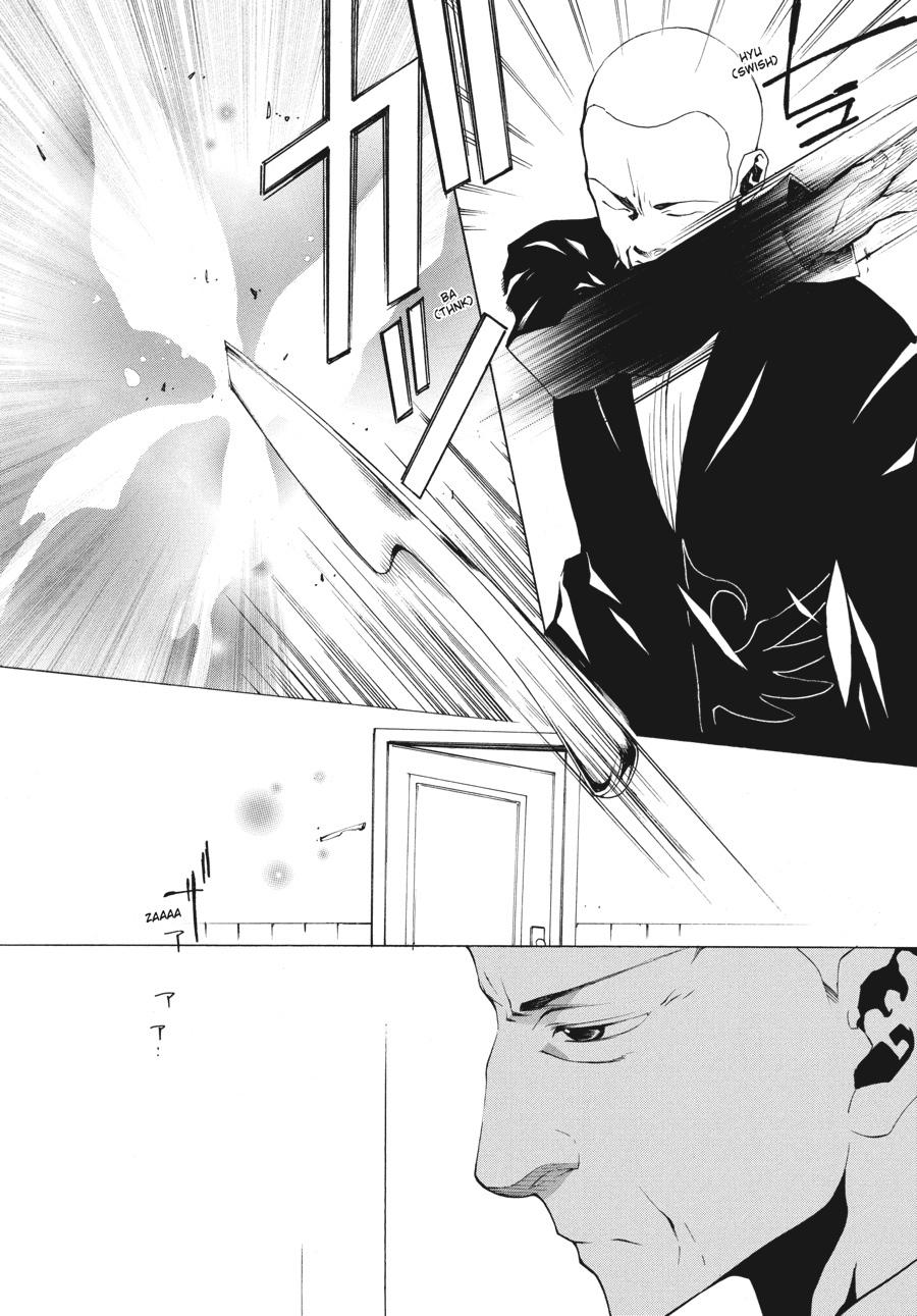 Read Umineko When They Cry Episode 2_ Turn of the Golden Witch EN Manga Online
